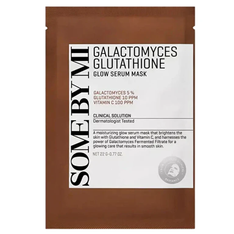 Galactomyces Hydrating and Nourishing Face Mask Glutathione (Glow Serum Mask) 22 G