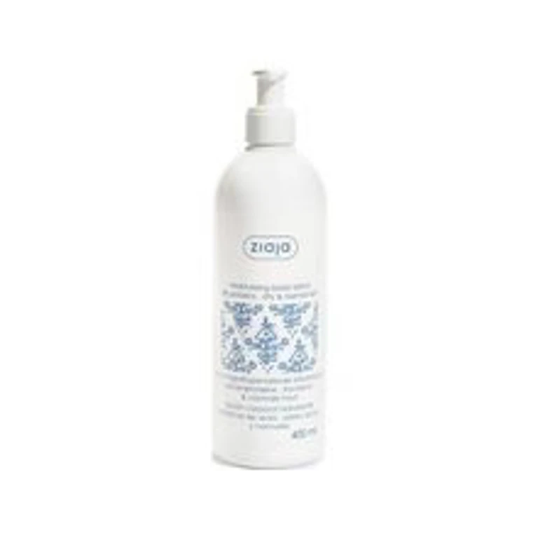 Silk Protein Moisturizing Body Lotion - 400ml