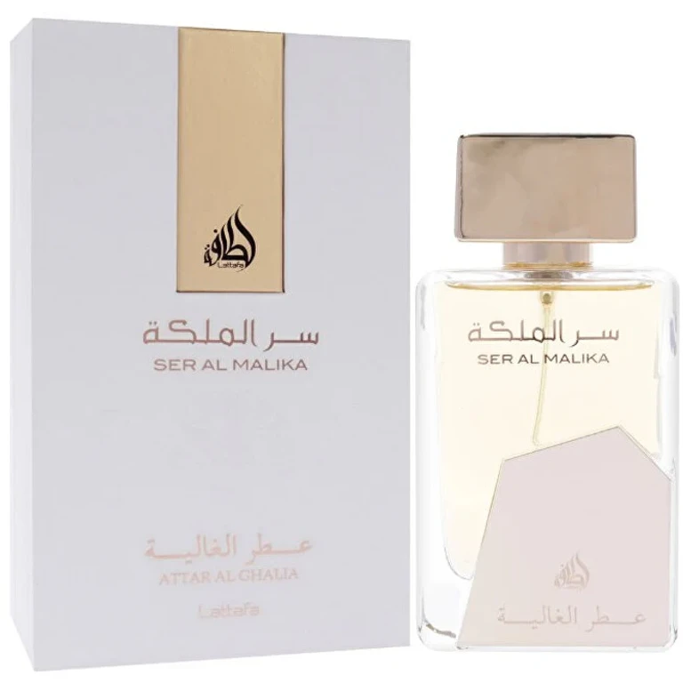 Ser Al Malika - Edp - Volume: 100 ml