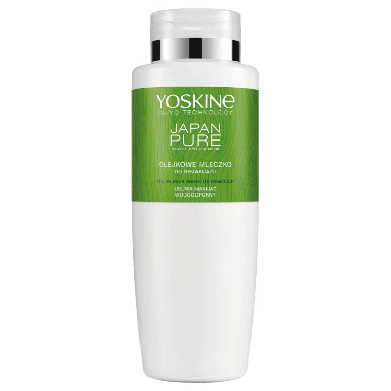 Japan Pure Removes impurities Cleansing Milk Face 400 ml