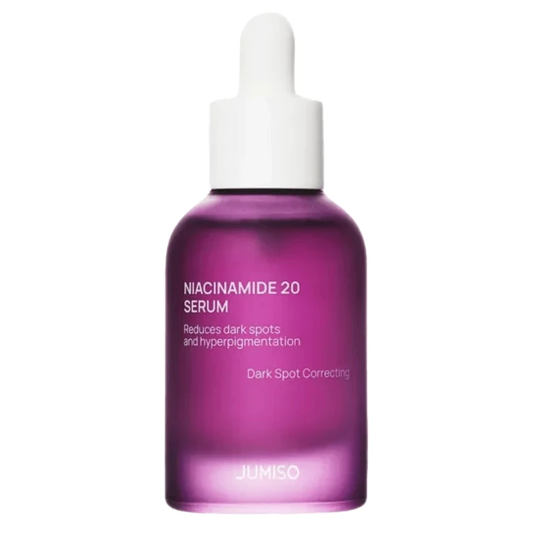 ナイアシンアミド20 ブライトニングセラム