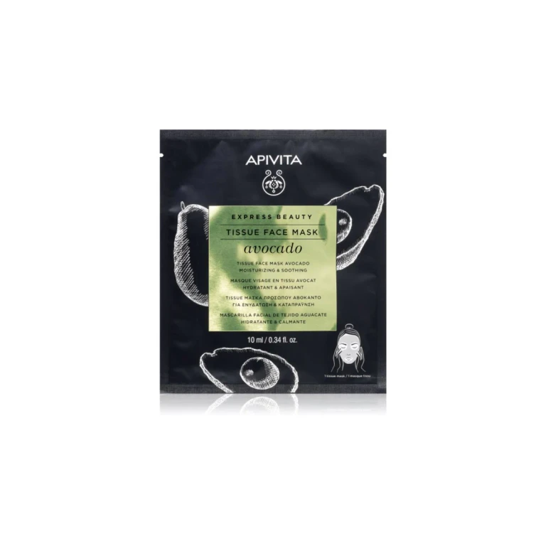 Soothing Moisturizing Sheet Mask 10ml