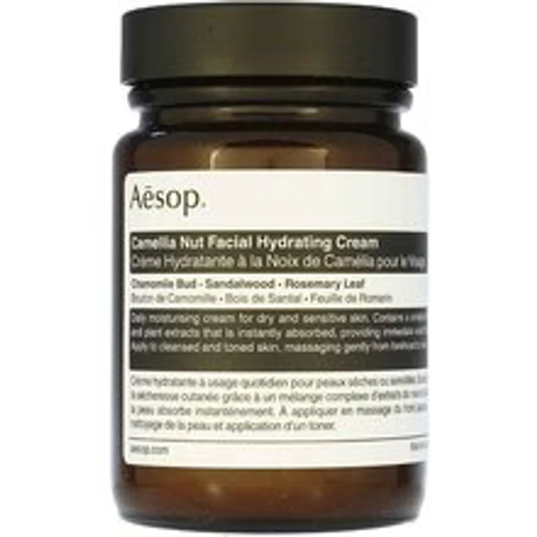 Camellia Nut Facial Moisturizer - 120ml