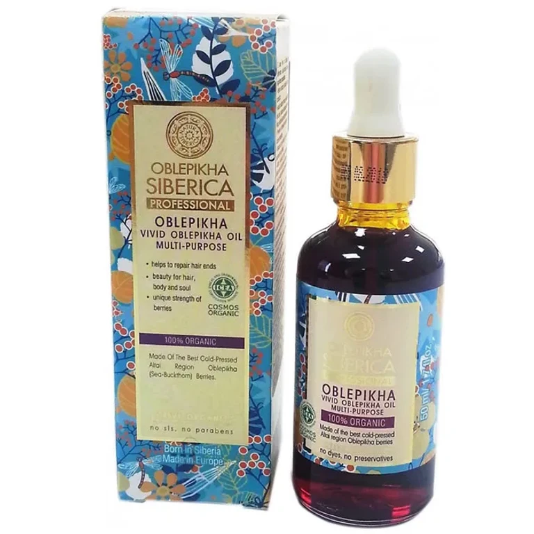 Vivid Oblepikha Multi-Purpose Oil 50ml