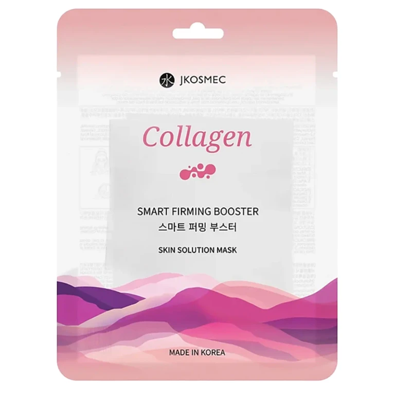 Skin Solution Collagen Mask 25ml