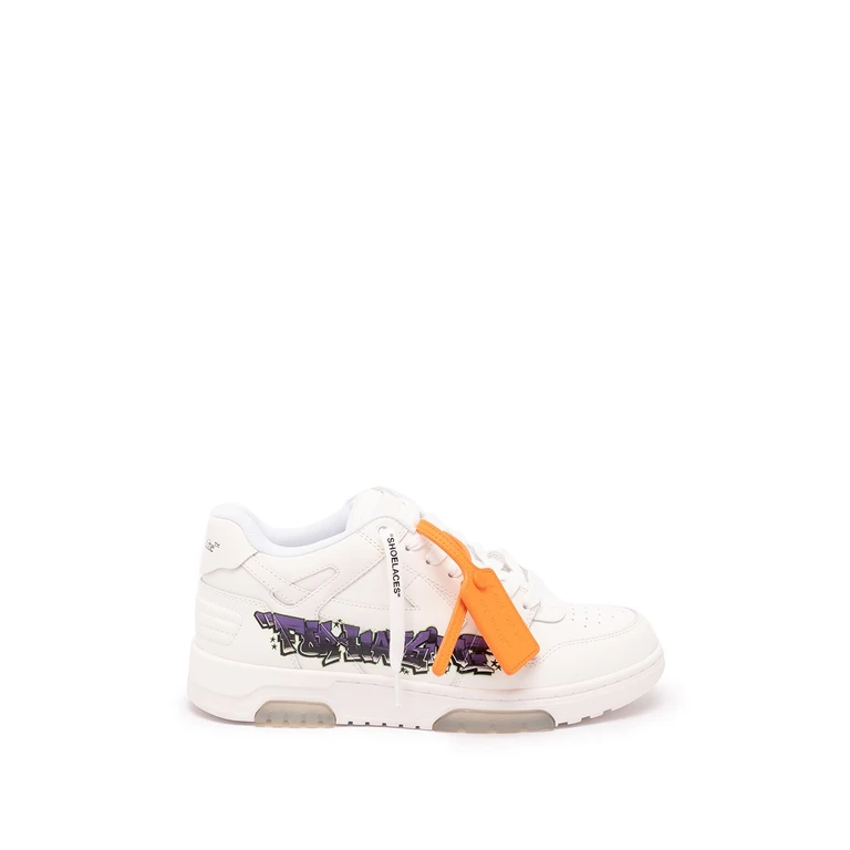 `Out Of Office For Walking Art` Sneakers