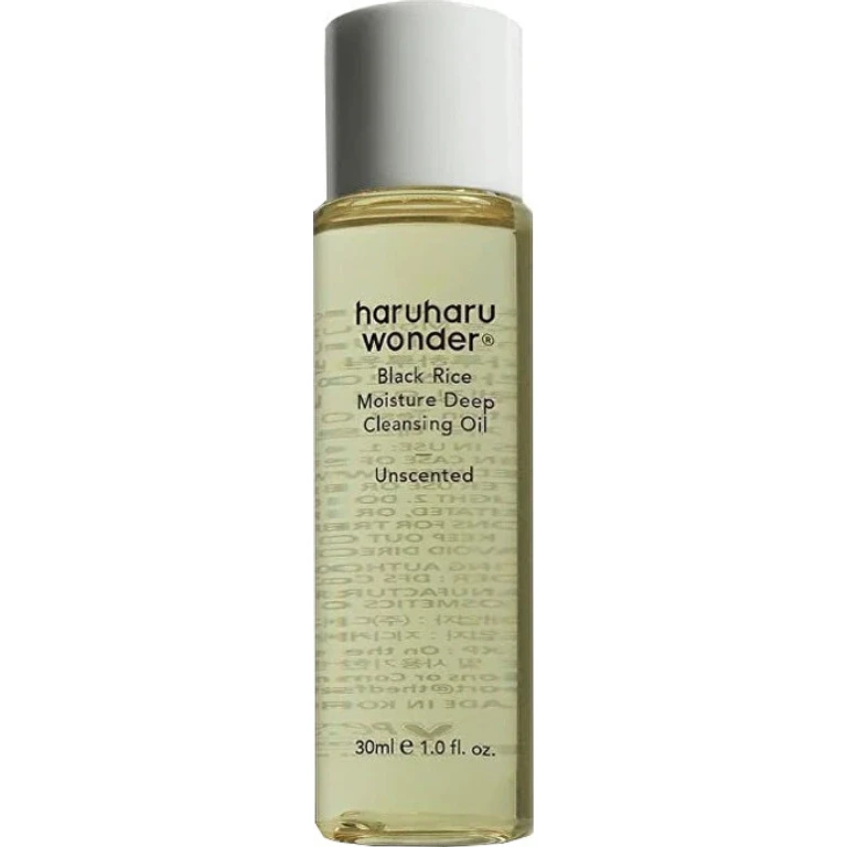 Deep Hydrating Cleansing Oil with Black Rice (Cleansing Oil) 30 ml