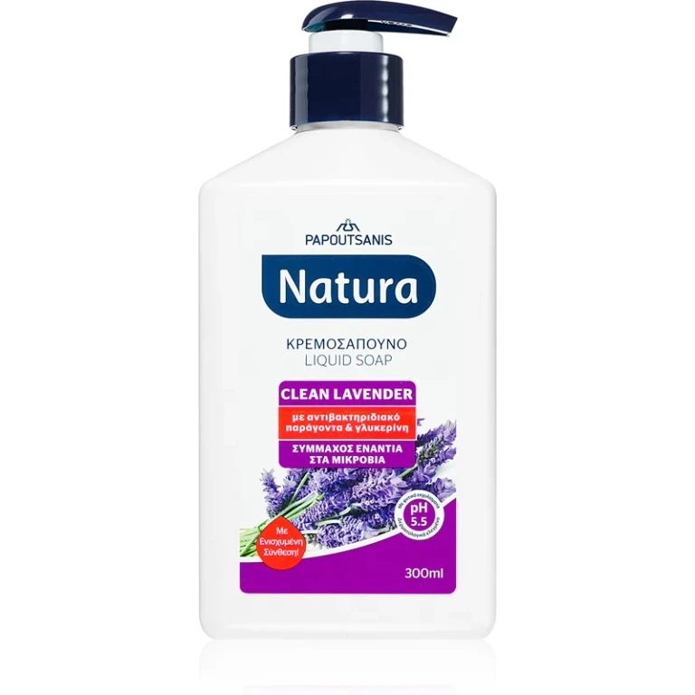 Nature Clean Lavender liquid soap 300 ml