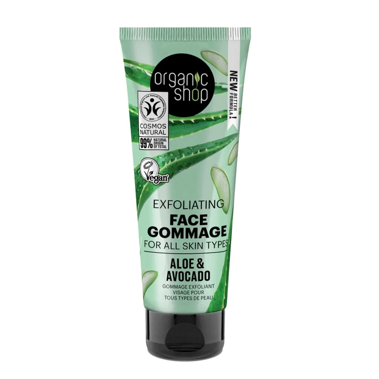 Aloe and Avocado Facial Exfoliant 75ml