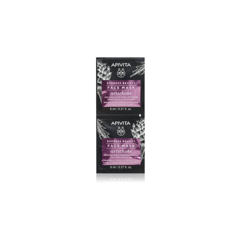 Express Beauty Artichoke intensive hydrating face mask with AHA Acids 2x8 ml