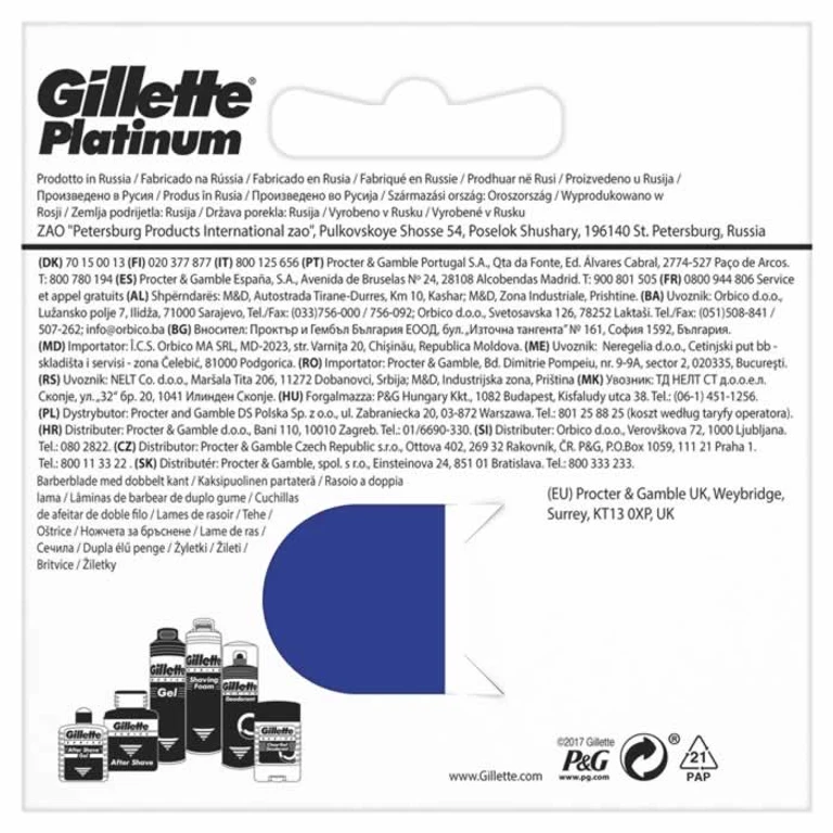Platinum 替刃