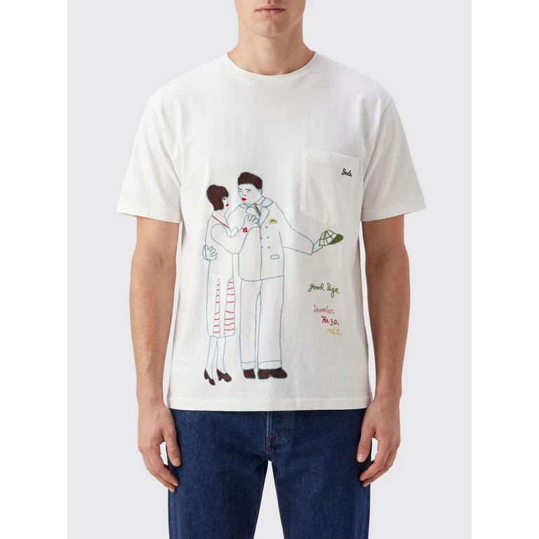 T-Shirt Men color Yellow Cream (MRS26CS013CREAM)