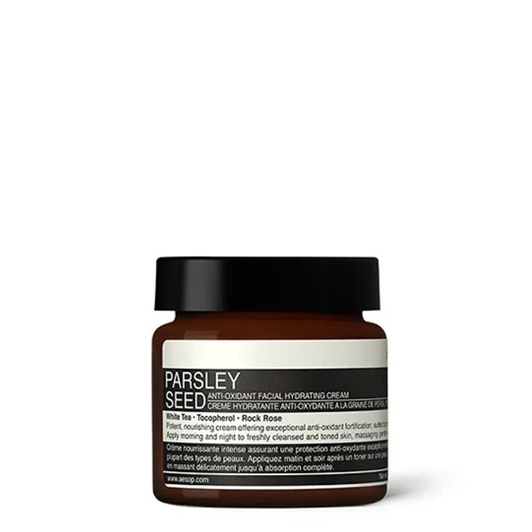 Parsley Seed Antioxidant Moisturizer