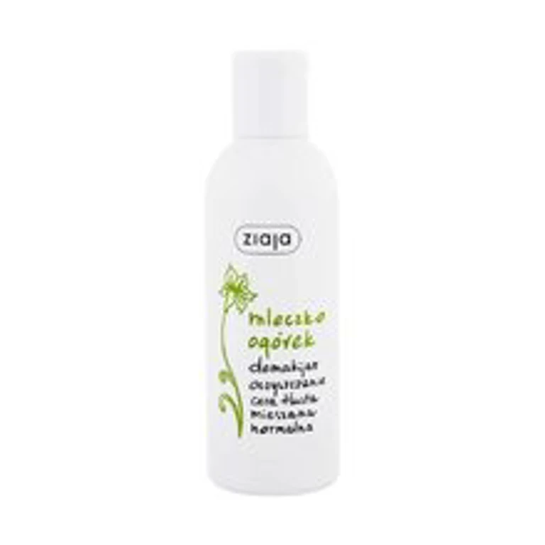 Cleansing Milk - 200ml