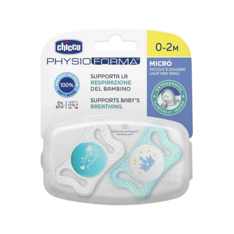 Physioforma Soothing Bright 0-2m 2 Units