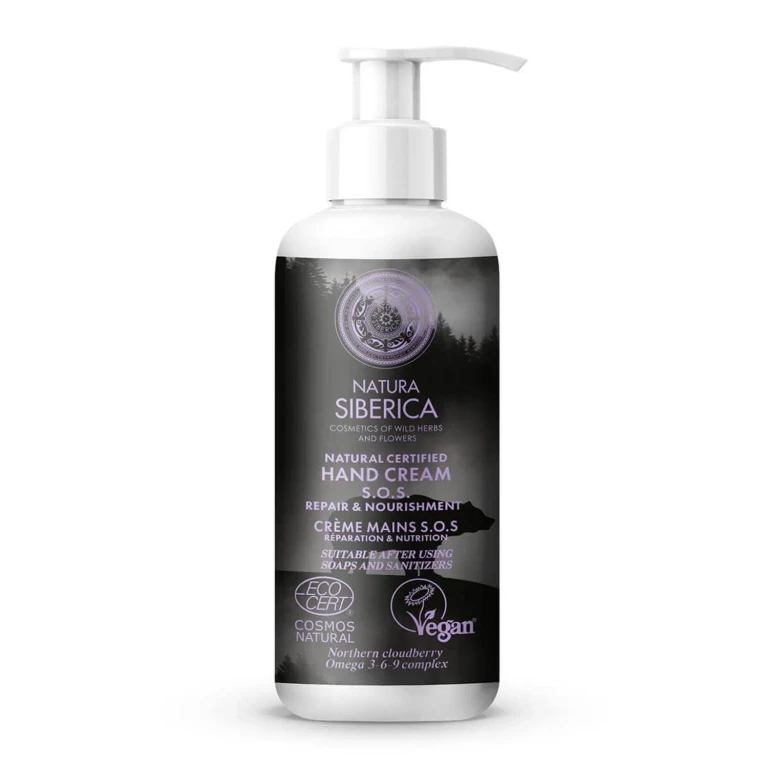 SOS Repairing and Nourishing Hand Cream 250ml