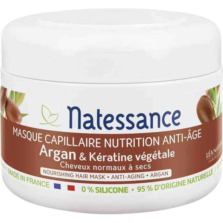 Argan Mask And Vegetable Keratin 200ml