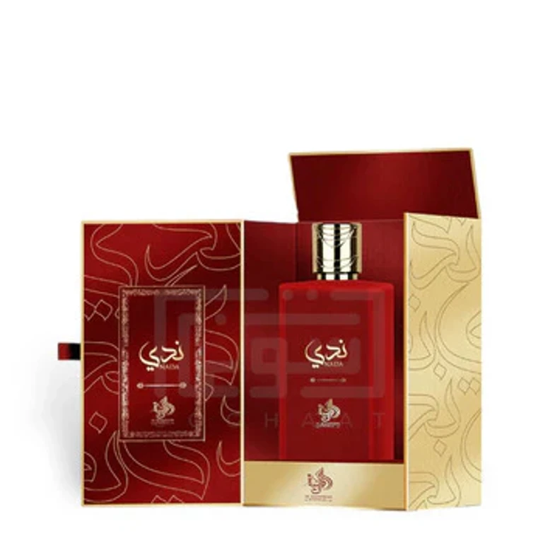 Nada EDP
