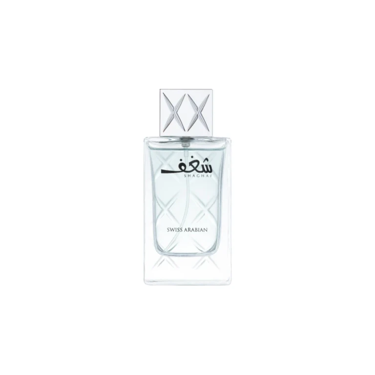 Shaghaf Men EDP 75ml