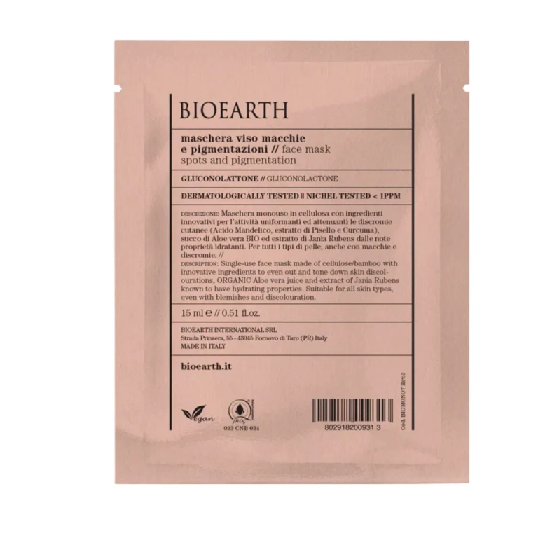 Face Mask for Spots and Pigmentations 15 ml