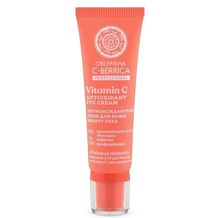 Antioxidant eye contour cream Natura Siberica 30 ml