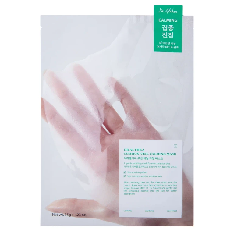 Cushion Veil Soothing Cushion Mask 35g