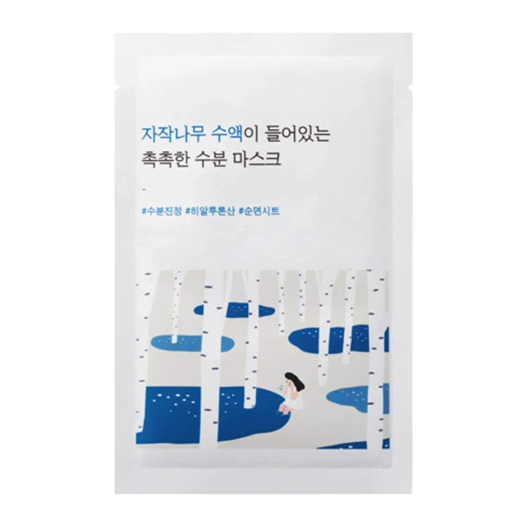Birch Juice Moisturizing Mask 25ml