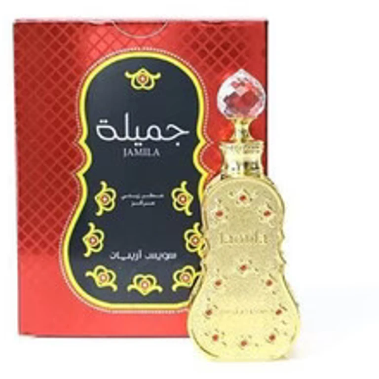 Jamila Pefume Oil 15ml