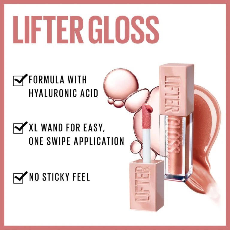 Moisturizing Lip Gloss (Lifter Gloss) 5.4 ml - Shade: 26 Honey