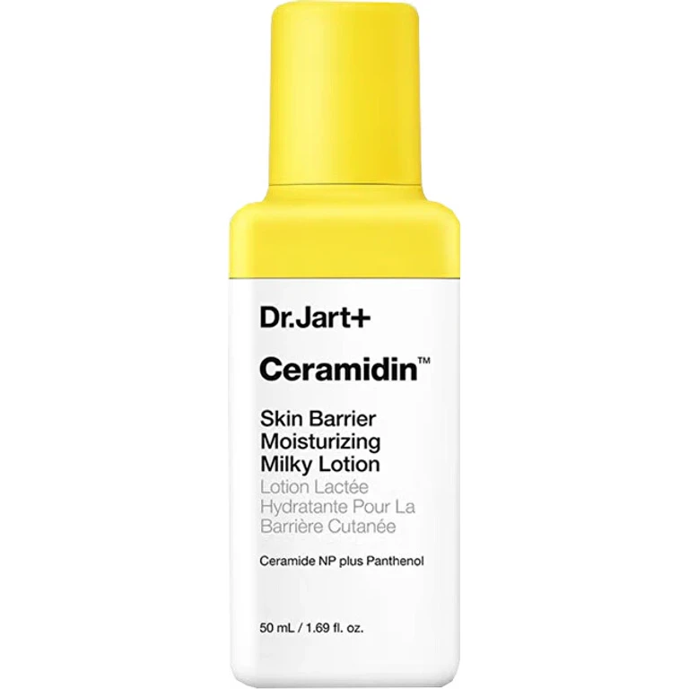 Ceramidin Moisturizing Milk Lotion (milky skin barrier) 50 ml
