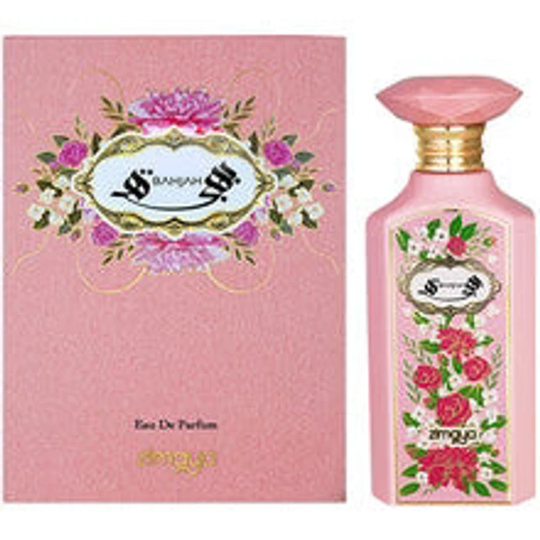 Bahjah EDP - 100 ml