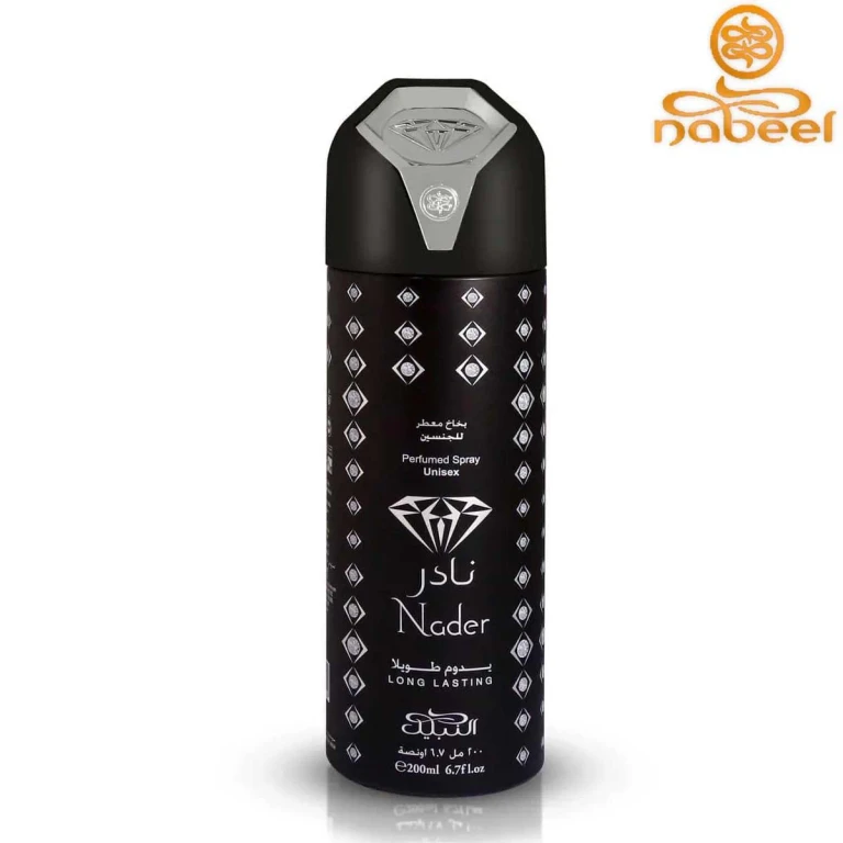 nader body sprayunisex 200 ml