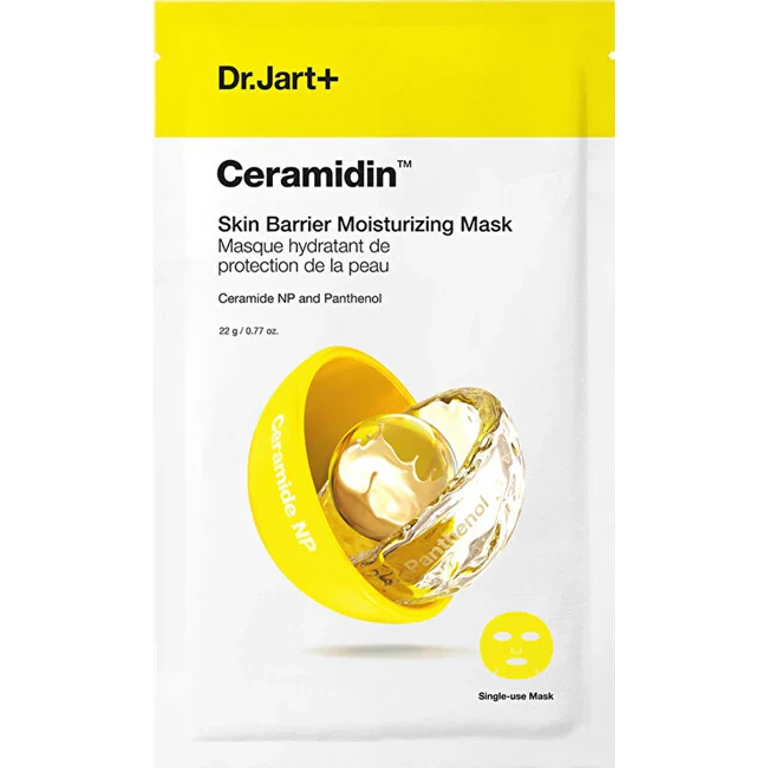 Ceramidin Moisturizing and Strengthening Face Mask (Skin Barrier Moisturizing Mask) 22 G