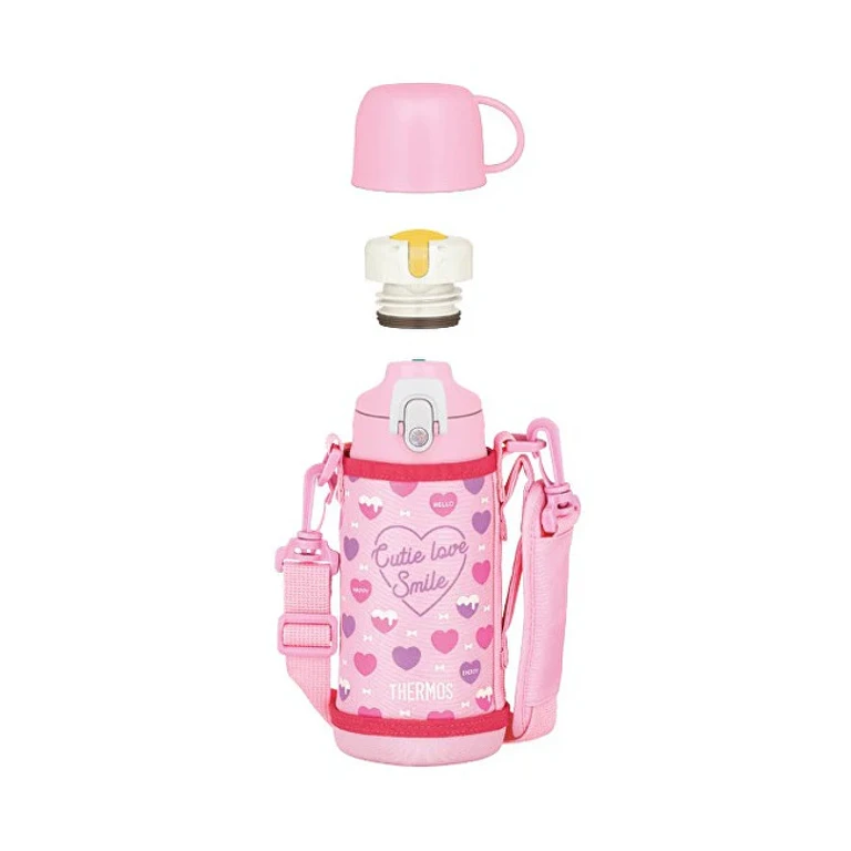 for children with two caps - pink 600 ml