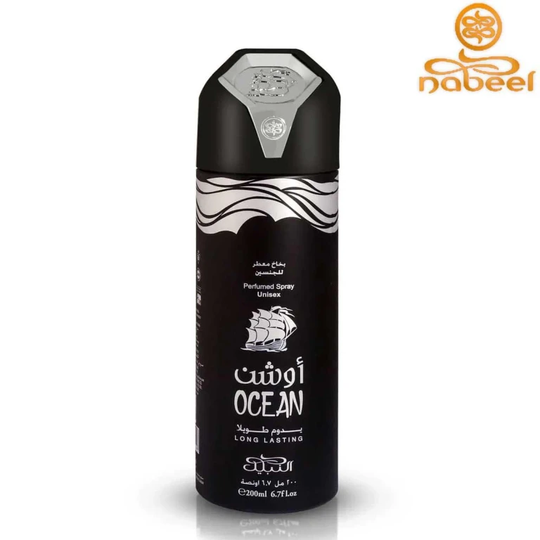 ocean body spray unisex 200 ml