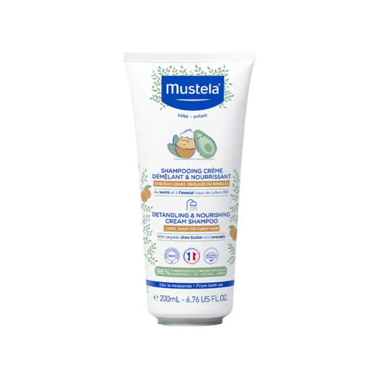 Shea Butter and Avocado Detangling and Smoothing Hair Shampoo 200 ml