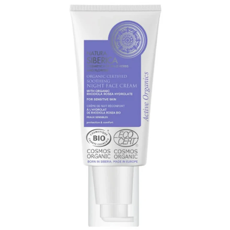 Soothing night face cream 50ml