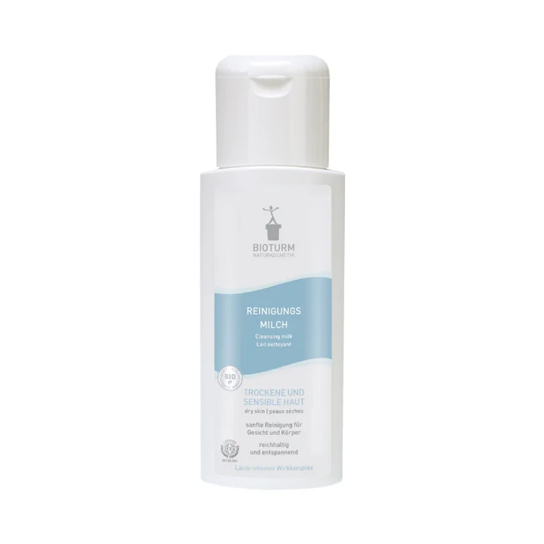 Cleansing Milk No.10 200 ml