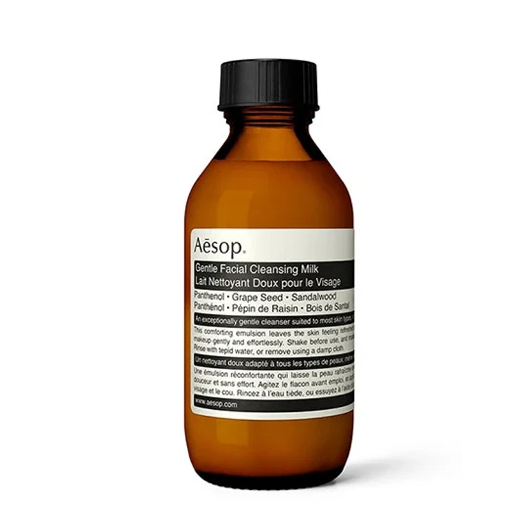 Gentle cleansing milk for the face 100 ml