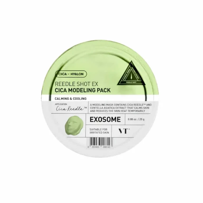 Reedle Shot Ex Cica Modeling Pack 25g