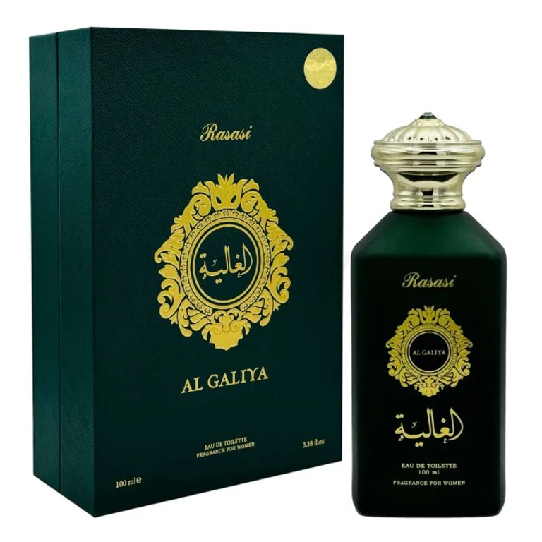 Al Galiya EDT W 100 ml