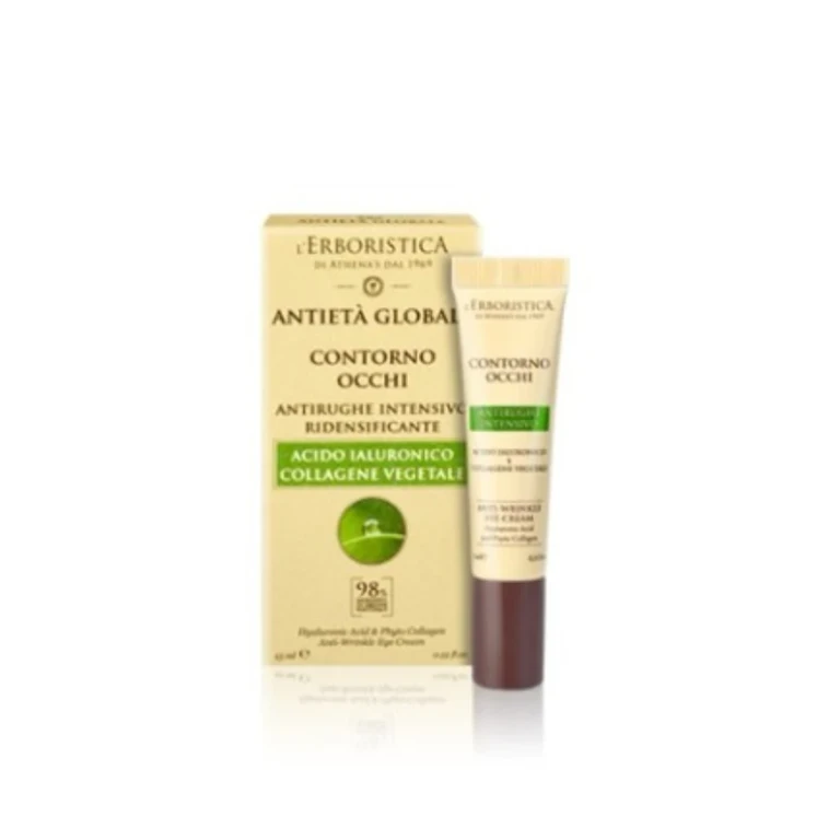 グローバル アンチエイジング ハーブ アイコンター インテンシブ アンチリンクル 15ml