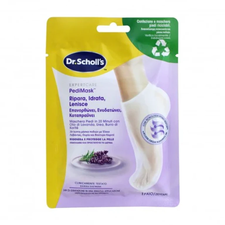 Pedimask Moisturizing Foot Mask - Lavender