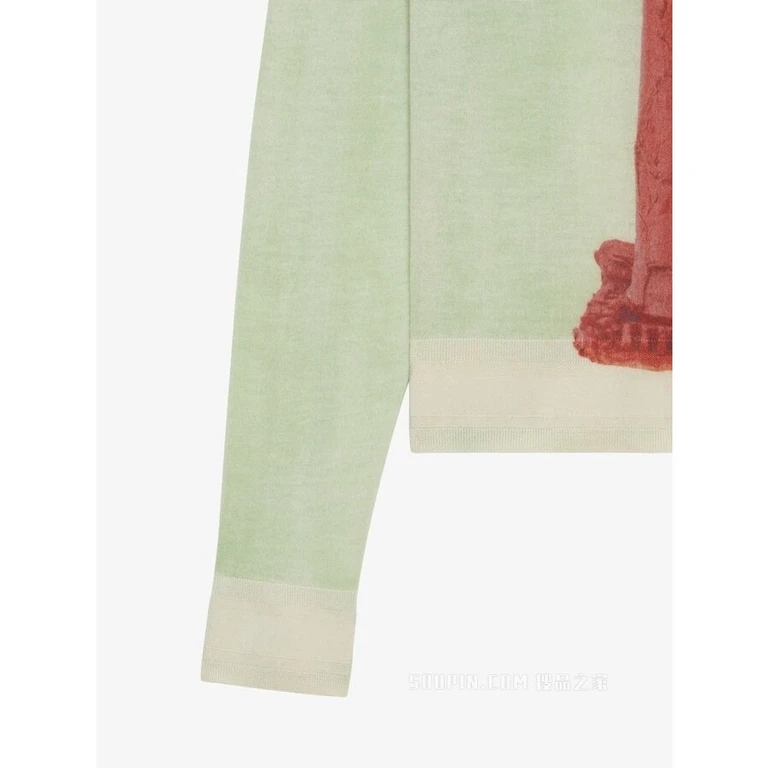 Men'S Pistachio Print Crew Neck Sweater