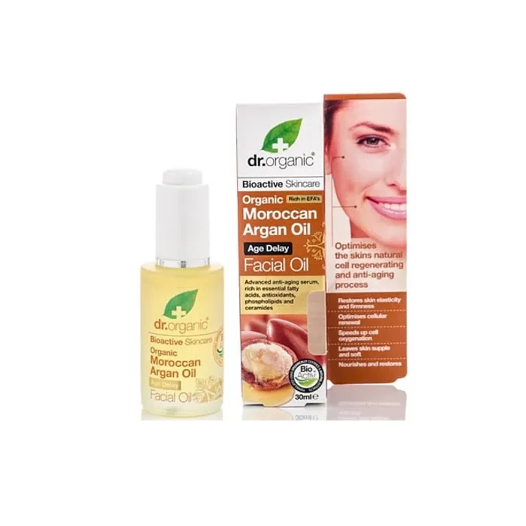 Huile Visage à l'Huile d'Argan du Maroc 30 ml