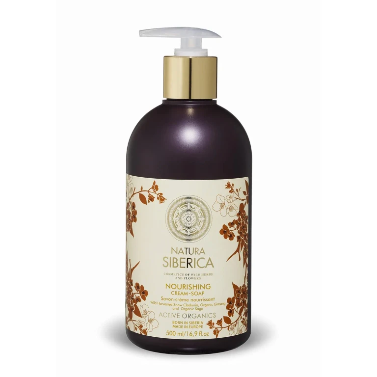 Nourishing Cream-Soap 1pc