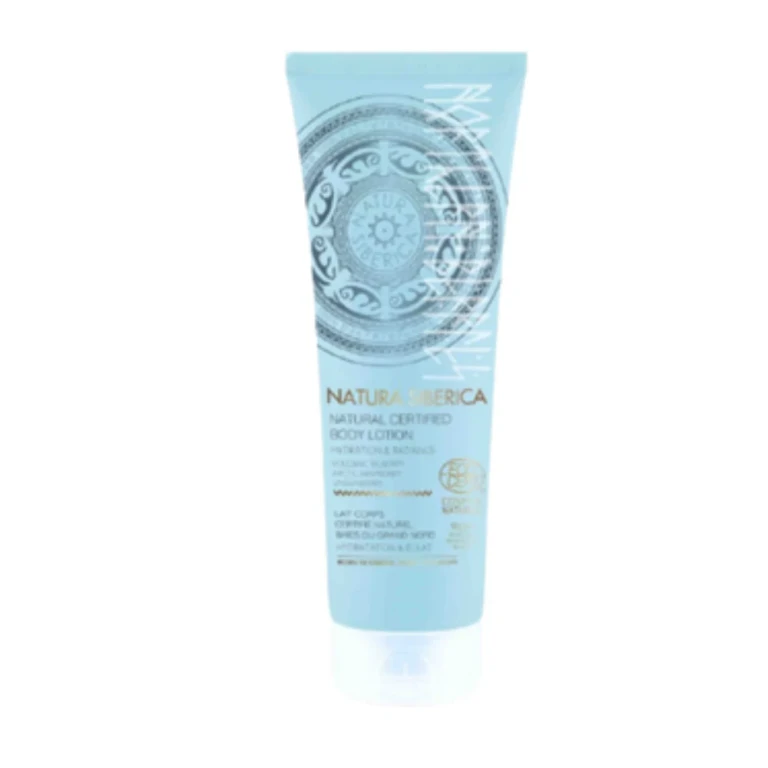 Hydration & Radiance Body Lotion, 200 ml