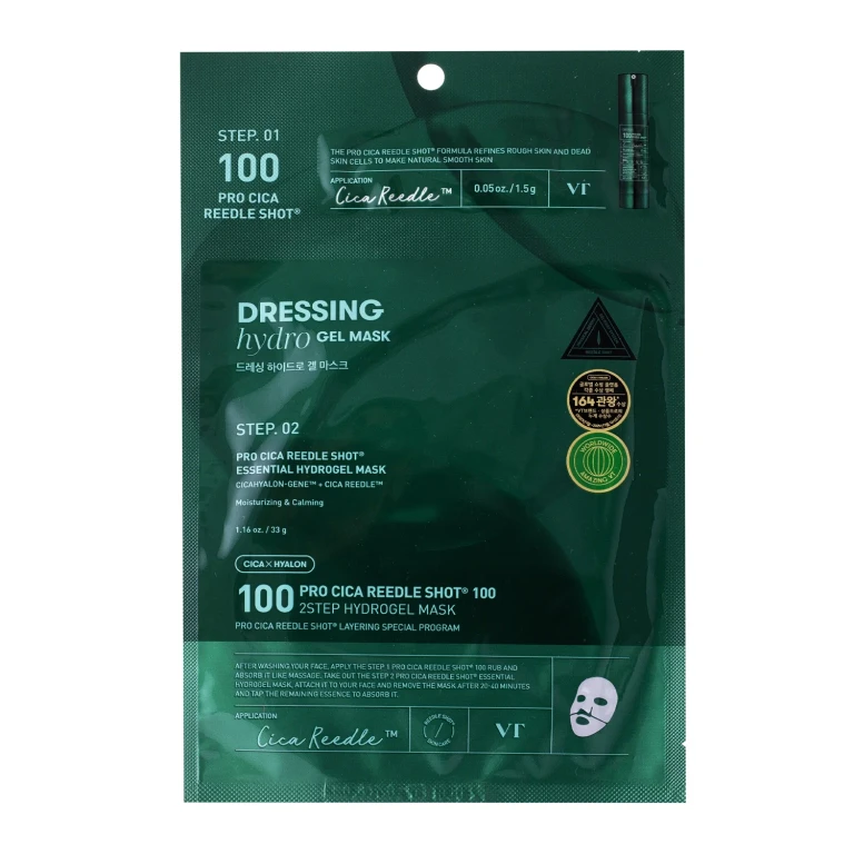 Pro Cica Reedle Shot 100 2Step Maschera Hydrogel Lenitiva 1.5g — Maschera viso