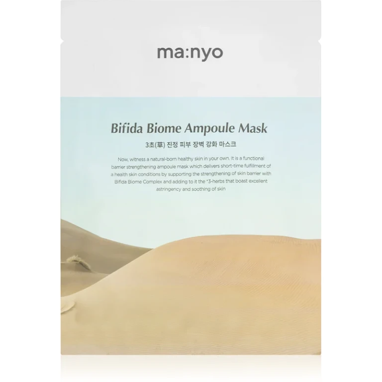 Bifida Biome Ampoule Maschera in Tessuto Rivitalizzante 30g — Maschera in tessuto