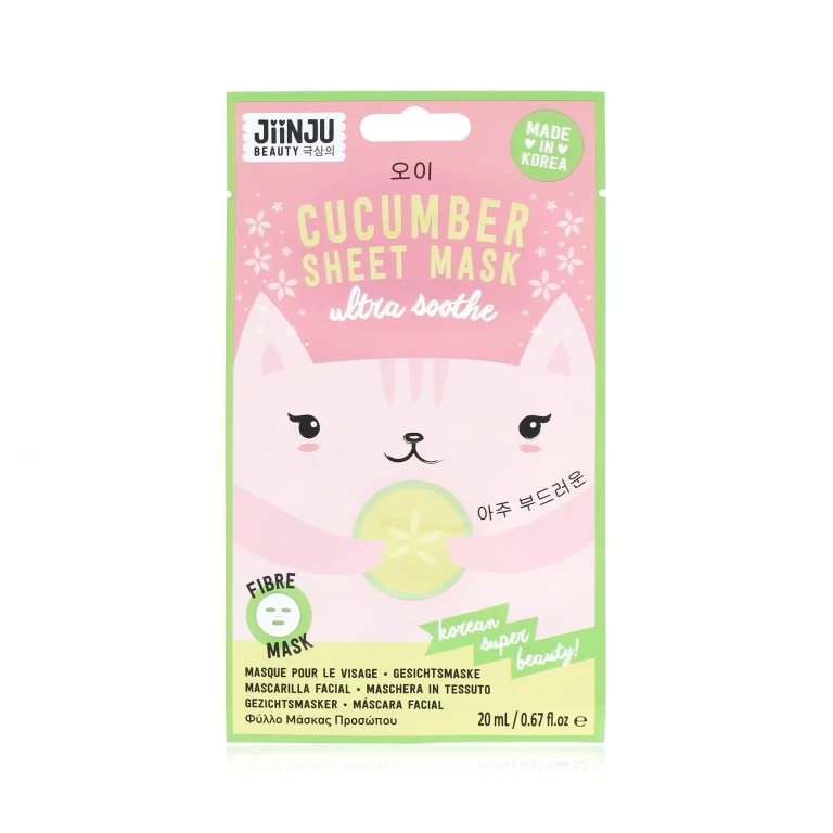 Hydrating sheet face mask 20 ml